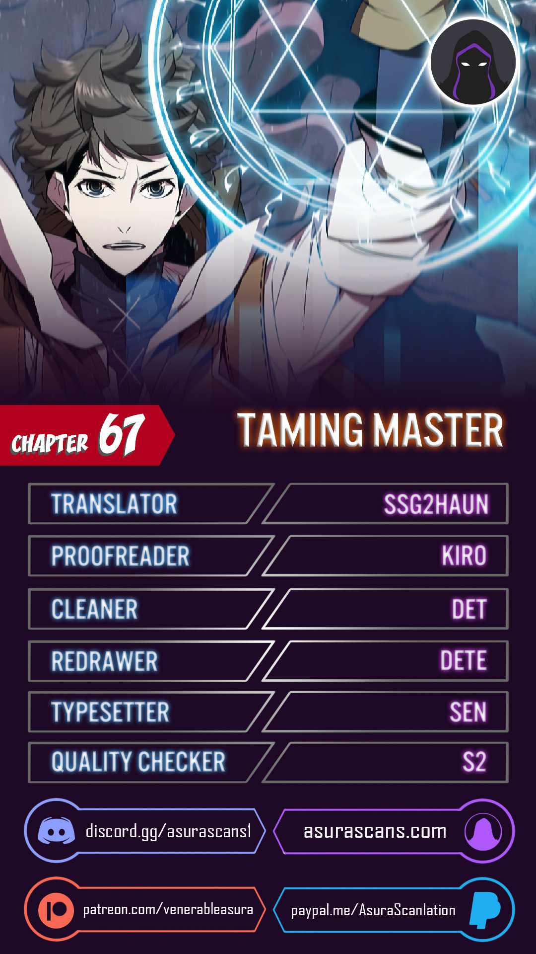 Taming Master Chapter 67 1